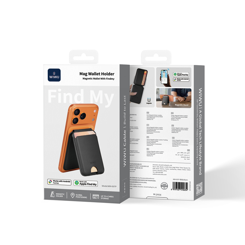 Wiwu MW-007P Magnetic Stand Card Holder Wireless Charging Compatible FindMy and Find Hub Enabled Mag Wallet - 11