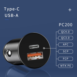 Wiwu PC200 Car Charge - 5