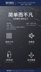 Wiwu PL100 Car Holder - 4