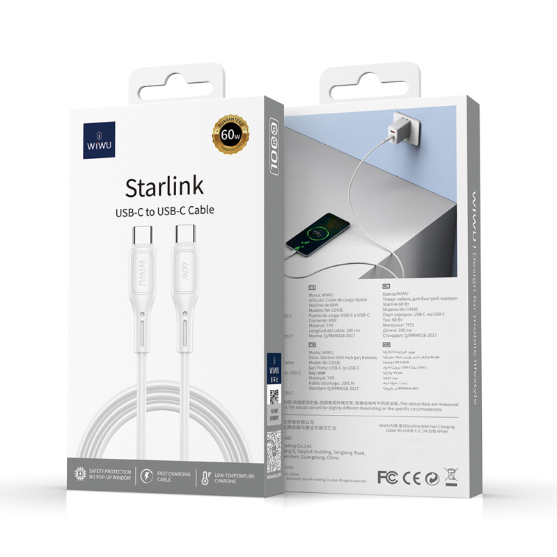 Wiwu Wi-C043E Starlink Series Type-C to Type-C Fast Charging Data and Charging Cable 60W 1M - 6