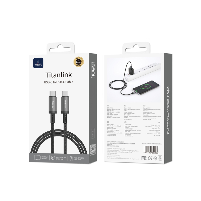 Wiwu Wi-C057 Titanlink Series Type-C to Type-C Fast Charging PD Data and Charging Cable 60W 1M - 8