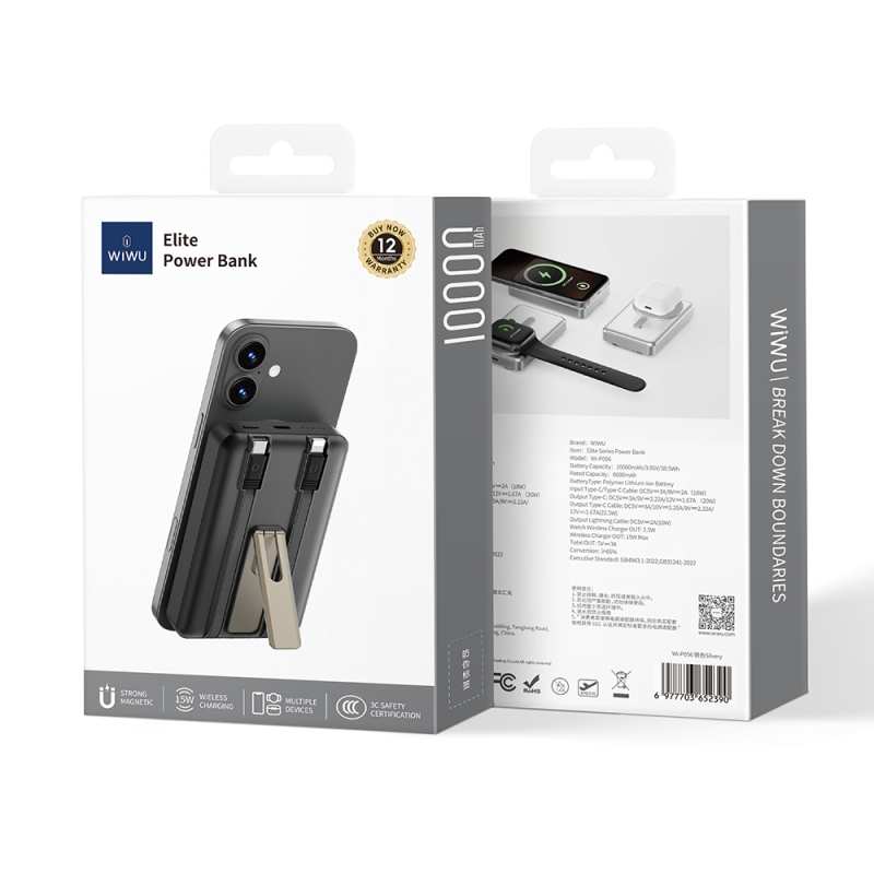 Wiwu Wi-P056 Taşınabilir Wireless Şarj ve PD Hızlı Şarj Özellikli Powerbank 15W 10000mAh - 21
