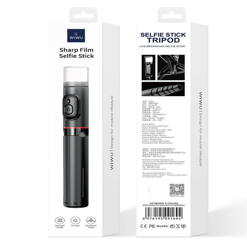 Wiwu Wi-SE003 Sharp Film Series Multifunctional Light Stabilizer Live Broadcast Tripod Selfie Stick - 2
