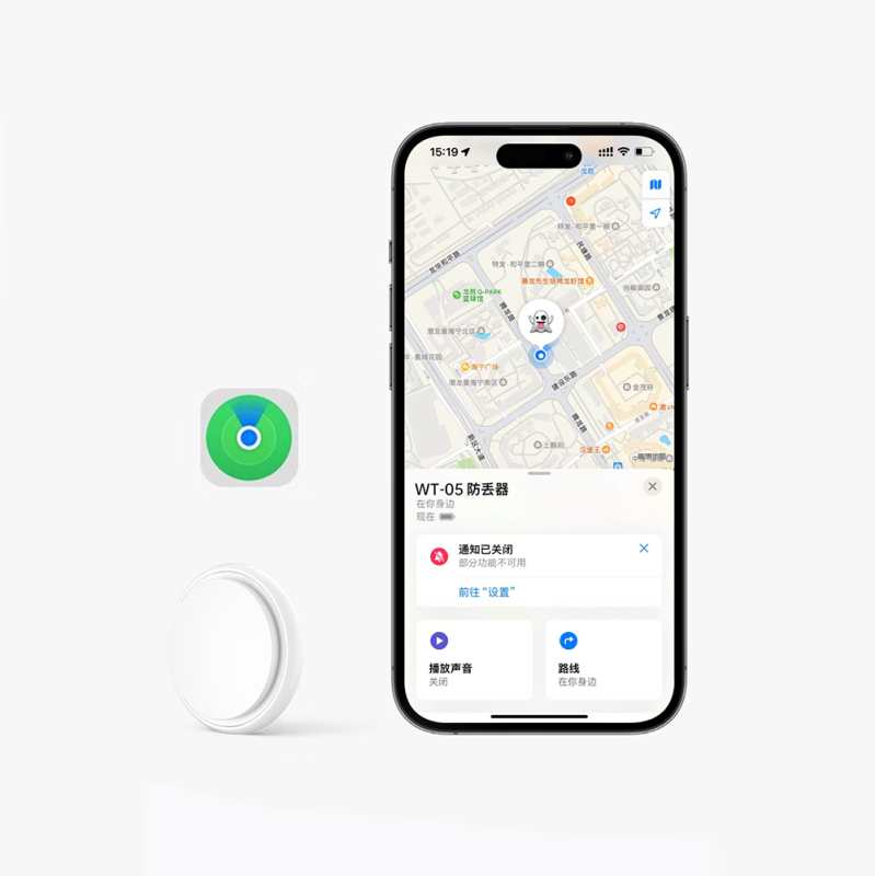 Wiwu WT-05 iTag Anti-Lost Tracker Smart Tracking Device - 17
