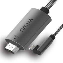 Wiwu X7 iPhone Phone To TV HDMI Cable - 10