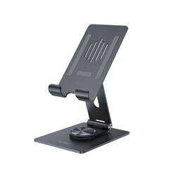 Wiwu ZM106 Portable Foldable 360 Rotating Metal Phone and Tablet Stand - 1