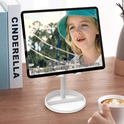 Wiwu ZM201 Mirrored Tablet - Phone Stand - 7