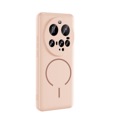 Xiaomi 15 Ultra Kılıf M-safe Şarj Özellikli Zore Meta Kapak - 12