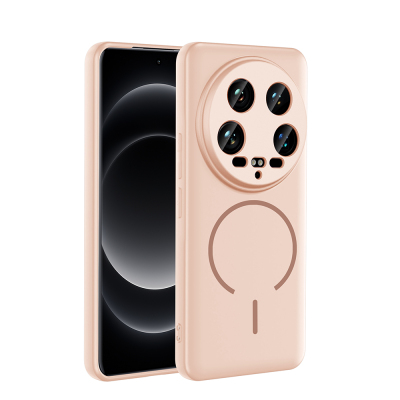 Xiaomi Mi 14 Ultra Kılıf M-safe Şarj Özellikli Zore Meta Kapak - 7
