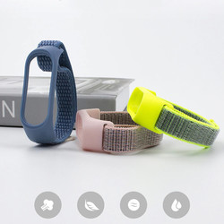 Xiaomi Mi Band 3 Zore KRD-03 Wicker Band - 3