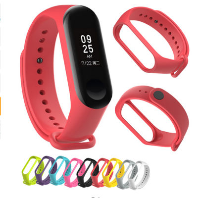 Xiaomi Mi Band 4 Silikon Kordon - 1