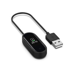 Xiaomi Mi Band 4 Zore Usb Charge Cable - 1