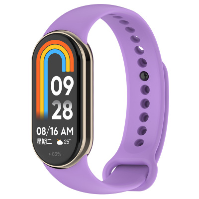 Xiaomi Mi Band 8 Series Classic Band Silicone Strap Strap - 24