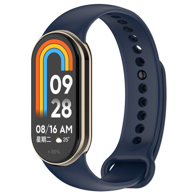 Xiaomi Mi Band 8 Series Classic Band Silicone Strap Strap - 40