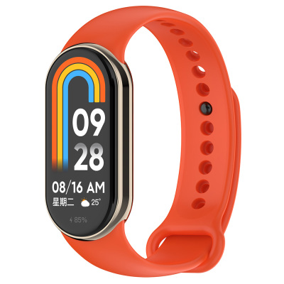 Xiaomi Mi Band 8 Series Classic Band Silicone Strap Strap - 44