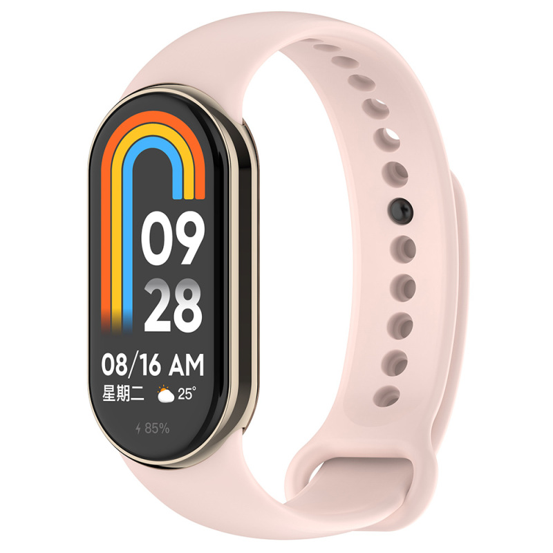 Xiaomi Mi Band 8 Series Classic Band Silicone Strap Strap - 36