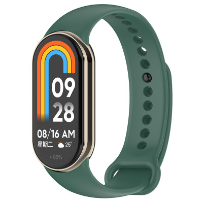 Xiaomi Mi Band 8 Series Classic Band Silicone Strap Strap - 32