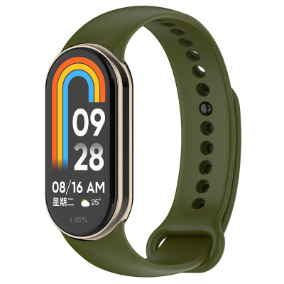 Xiaomi Mi Band 8 Series Classic Band Silicone Strap Strap - 48