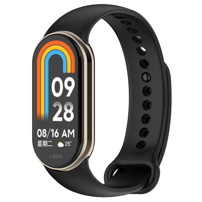 Xiaomi Mi Band 8 Series Classic Band Silicone Strap Strap - 28