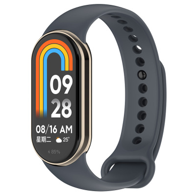 Xiaomi Mi Band 8 Series Classic Band Silicone Strap Strap - 14