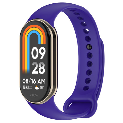 Xiaomi Mi Band 8 Series Classic Band Silicone Strap Strap - 10