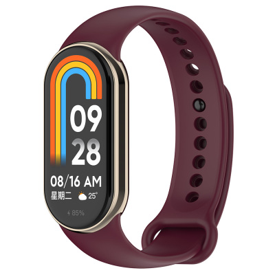 Xiaomi Mi Band 8 Series Classic Band Silicone Strap Strap - 6