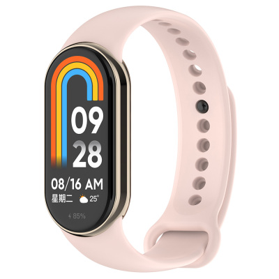 Xiaomi Mi Band 8 Serisi Klasik Kordon Silikon Strap Kayış - 36