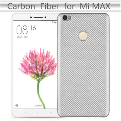 Xiaomi Mi Max Kılıf İ-Zore Karbon Silikon - 11