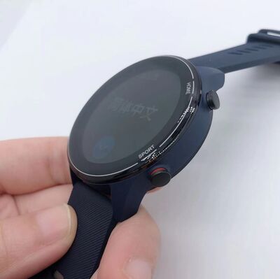 Xiaomi Mi Watch Zore PPMA Pet Watch Screen Protector - 7
