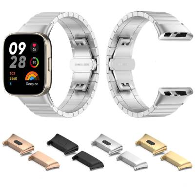 Xiaomi Redmi Watch 3 Metal Band Converter - 2