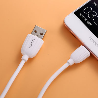 Xipin LX03 Type-C Usb Cable 2.2M - 3