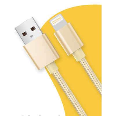 Xipin LX11 Lightning Gold Usb Cable - 4