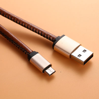 Xipin LX1385 Micro Cable - 1