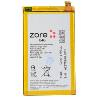Sony Xperia E4-E4G Zore Original with PCB Battery - 1