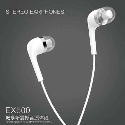 Zolcil XE600 3.5mm Mp3 Stereo Kulaklık - 8