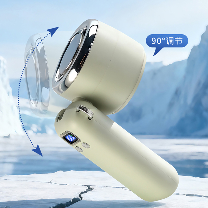 Zore AY11 Foldable Portable Mini Hand Cooler Fan with Digital LED Display - 5