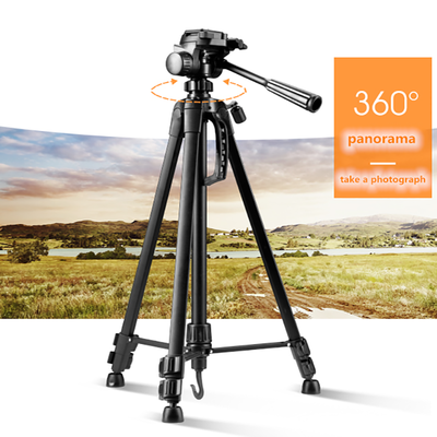 Zore DC-320 Tripod - 1