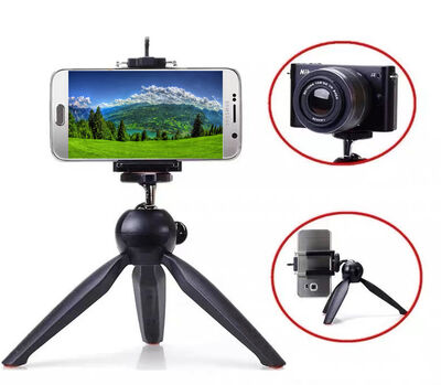 Zore DC-338 Tripod - 1