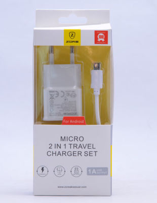 Zore Gold Micro 1000 Mah Travel Set Z-12 - 1