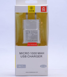 Zore Gold Micro 1000 MAH Usb Charge Kafa Z-10 - 1