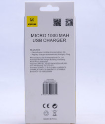 Zore Gold Micro 1000 MAH Usb Charge Kafa Z-10 - 2