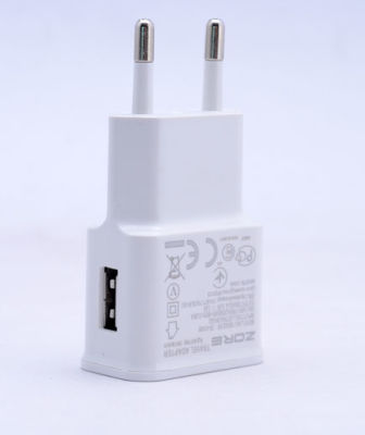 Zore Gold Micro 1000 MAH Usb Charge Kafa Z-10 - 3