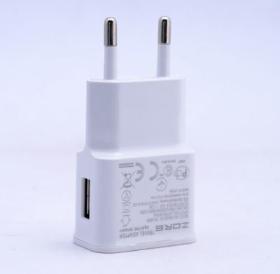 Zore Gold Micro 2000 Mah Usb Charge Kafa Z-11 - 3