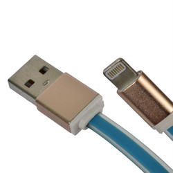 Zore High Speed Lightning Usb Cable - 1