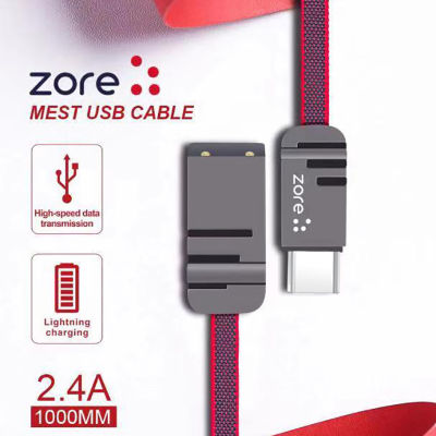 Zore Mest Type-C Usb Kablo 1M - 1