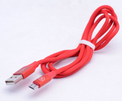 Zore Metal Tipped 8600 Micro Usb Cable - 6