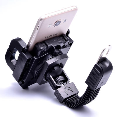 Zore Motorcycle Holder - 2