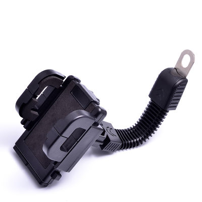 Zore Motorcycle Holder - 6