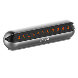 Zore PN-01 Car Park Numerator - 4