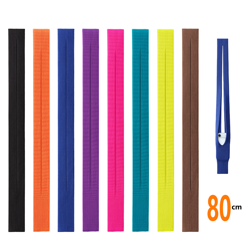 Zore Pocket Braided Cell Phone Carrying Strap - 16